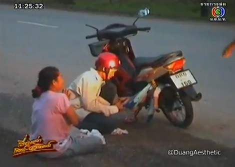 เด็กติดล้อ