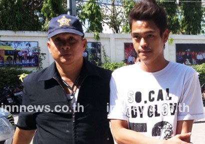 เป๊บซี่