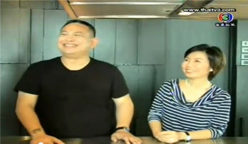 ภรรยาซูโม่กิ๊ก