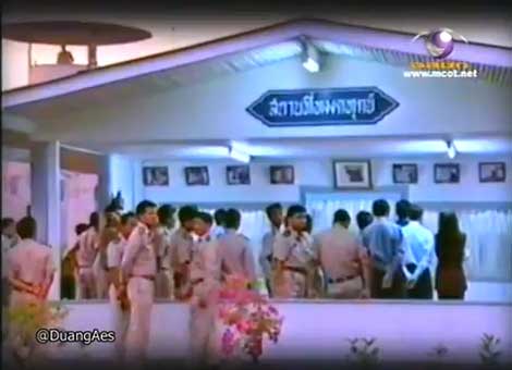 เปิดใจ ยุทธ บางขวาง พี่เลี้ยงนักโทษประหาร