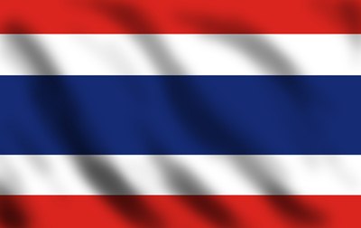ประเทศไทย