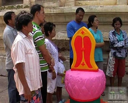 วัดพายทอง อ่างทอง