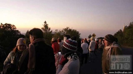 ปภ.เผยเชียงใหม่หนาวจัด อมก๋อยอุณหภูมิลดฮวบ