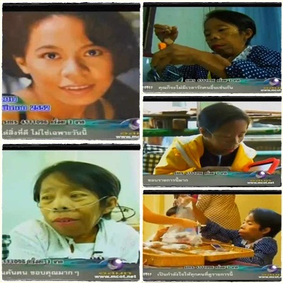 ย้อนดูชีวิตคนต้นเรื่องในตำนาน...คนค้นฅน ภาค 2