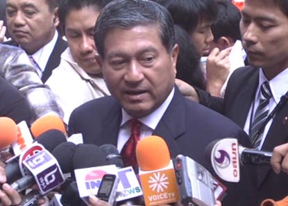 เฉลิม อยู่บำรุง