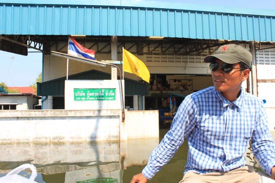 ทีวีบูรพา สื่อสร้างสรรค์สังคม ช่วยเหลือน้ำท่วม 