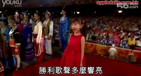 หลินเมี่ยวเข่อ หลังถูกแพร่ภาพตัดต่อเสริมอึ๋ม