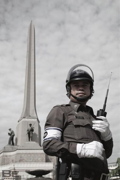 ด.ต.พิเชษฐ วิเศษโชค