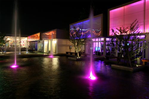 ใบไม้ร่าเริง