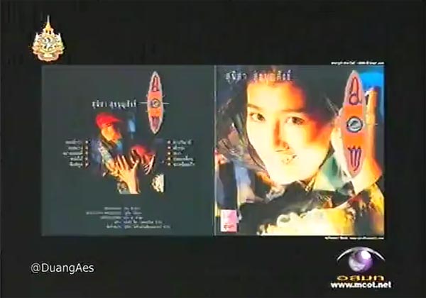 แรงบันดาลใจดี ๆ จากมุมมองของ อ้อม สุนิสา