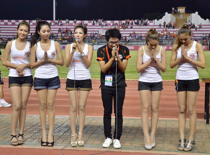 ศรีสะเกษfc