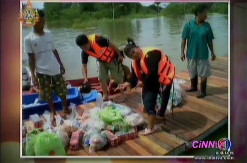 เรื่องเล่าจาก โก๊ะตี๋ ควง สรยุทธ คู่ซี้ลงพื้นที่น้ำท่วม