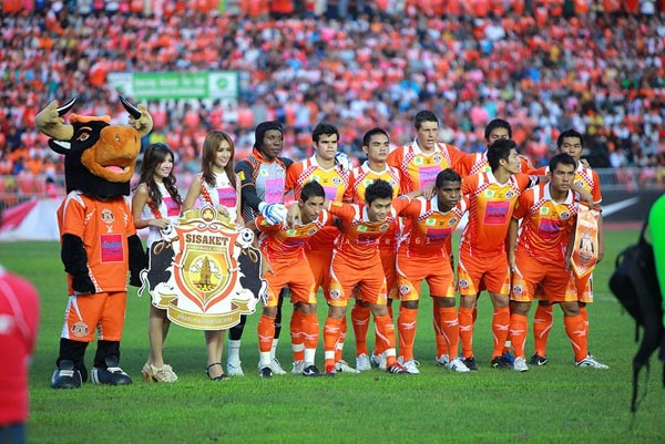 ศรีสะเกษfc