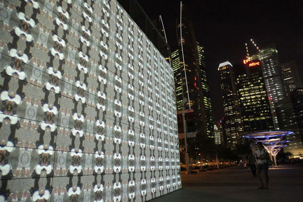 เทศกาลแสงไฟ