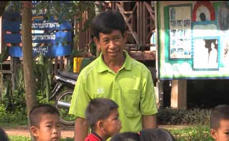 ลุงเพชร วงศ์คำ