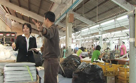 คนดีของแผ่นดิน