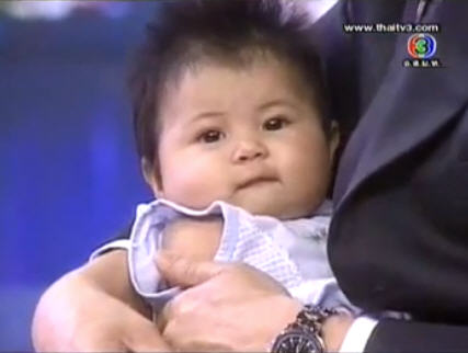 น้องเนย ตีสิบ