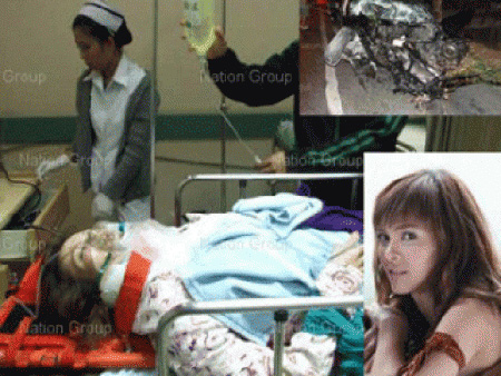 เอมี่ อาเมเรีย