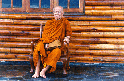 หลวงตามหาบัว ญาณสัมปันโน