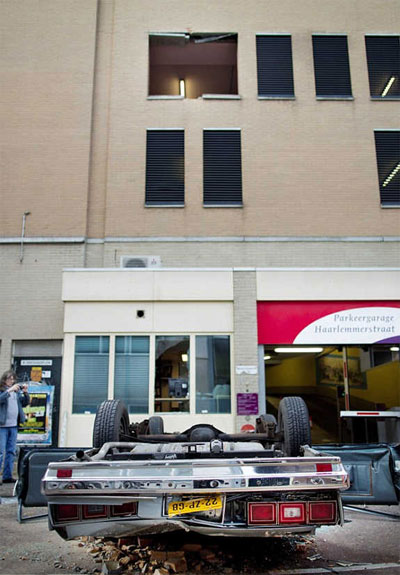 อุบัติเหตุ