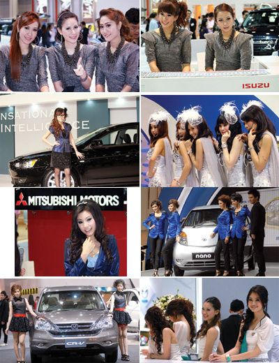 พริตตี้ motor expo 2009