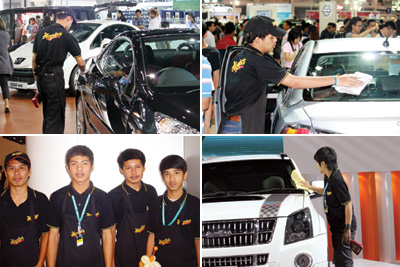 motor expo 2009