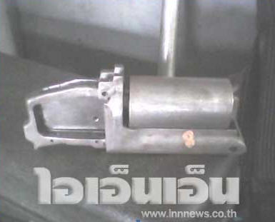 เครื่องยิง M79