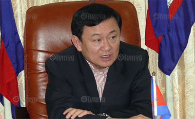 ทักษิณ ชินวัตร