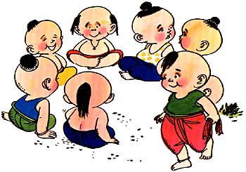 วันตรุษไทย