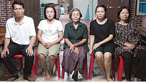 ข่าวแปลก