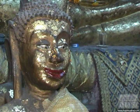 พระปากแดง วัดช้างใหญ่