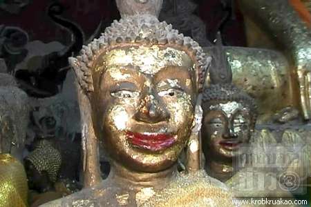 พระปากแดง วัดช้างใหญ่