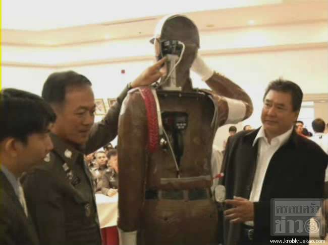 จ่าเฉยอัจฉริยะ