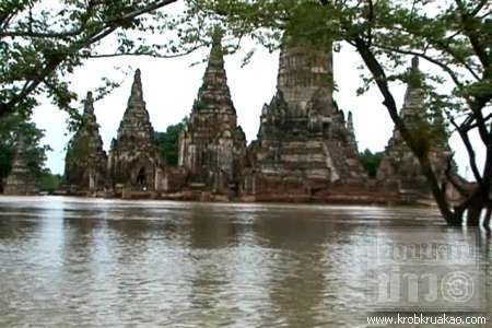 น้ำท่วมวัดไชยวัฒนาราม 