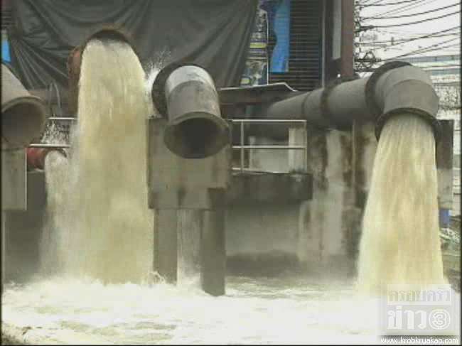 น้ำท่วมถนนวิภาวดี