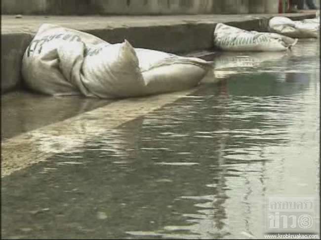 น้ำท่วมถนนวิภาวดี