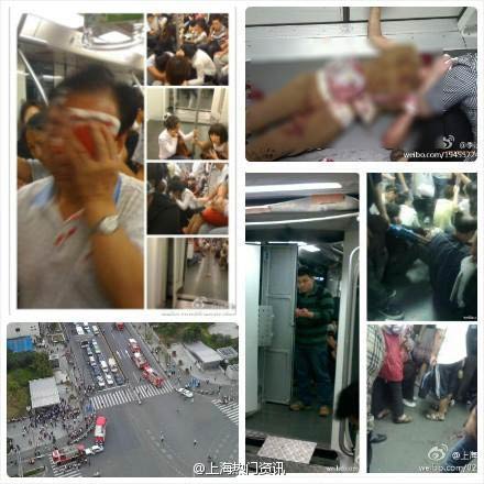 รถไฟใต้ดินชนกันที่จีน