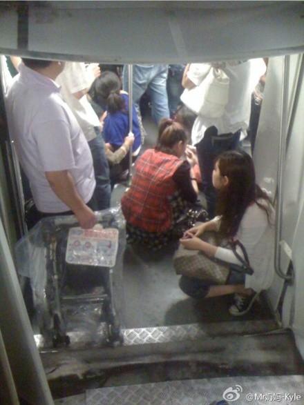 รถไฟใต้ดินชนกันที่จีน