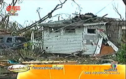 ทอร์นาโดถล่มมิสซูรี สหรัฐฯ ดับแล้ว 116 ราย