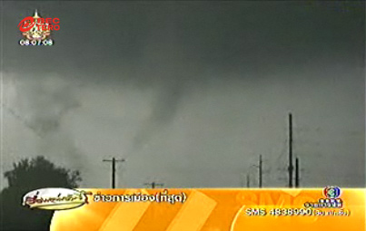 ทอร์นาโดถล่มมิสซูรี สหรัฐฯ ดับแล้ว 116 ราย