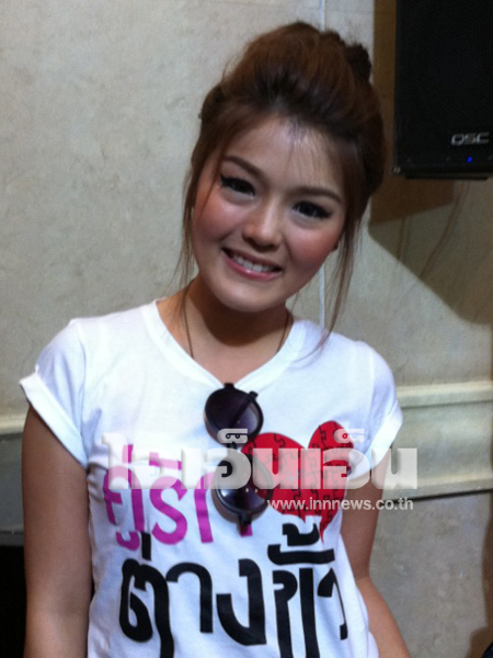 แอร์ ภัณฑิลา