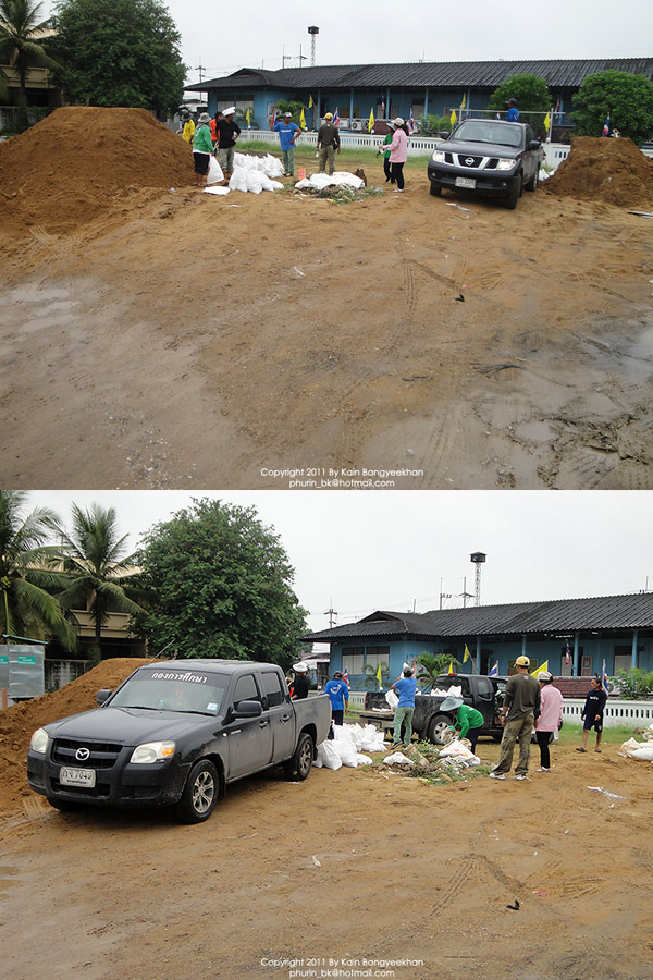 น้ำท่วมอยุธยา