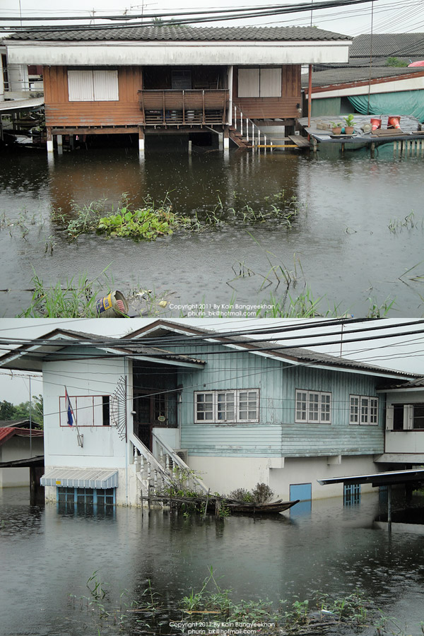 น้ำท่วมอยุธยา