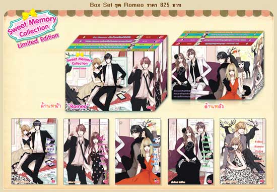 สำนักพิมพ์แจ่มใส