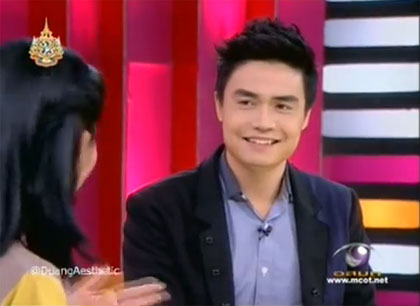 แม่สาย ประภาสะวัต