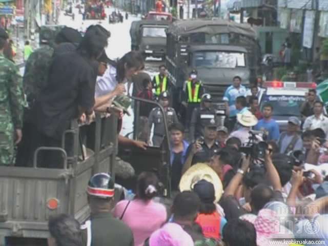 น้ำท่วมนครสวรรค์