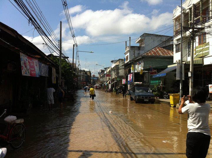 น้ำท่วมนครสวรรค์