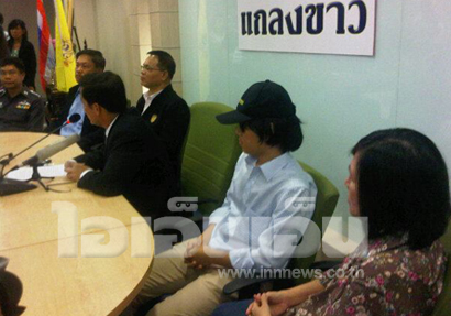 มือแฮกทวิตเตอร์นายกฯ