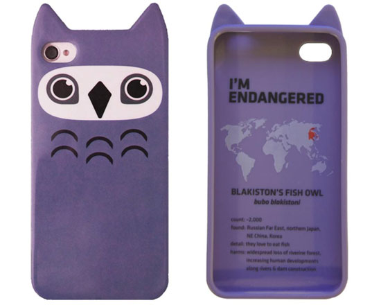 เคสไอโฟน