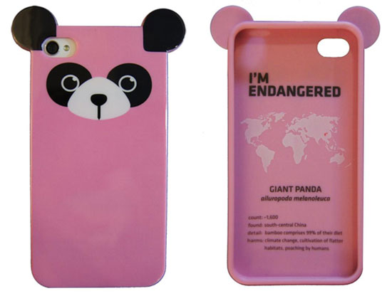 เคสไอโฟน